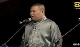 郭天翼爆料李菁视频大全,揭秘娱乐圈背后的秘密