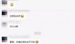 网络上的爆料视频哪来的,揭秘制作过程与传播途径