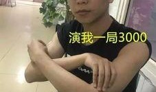 r哥最新爆料,揭秘娱乐圈惊天秘密！